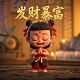 普乐德阀门中国总部